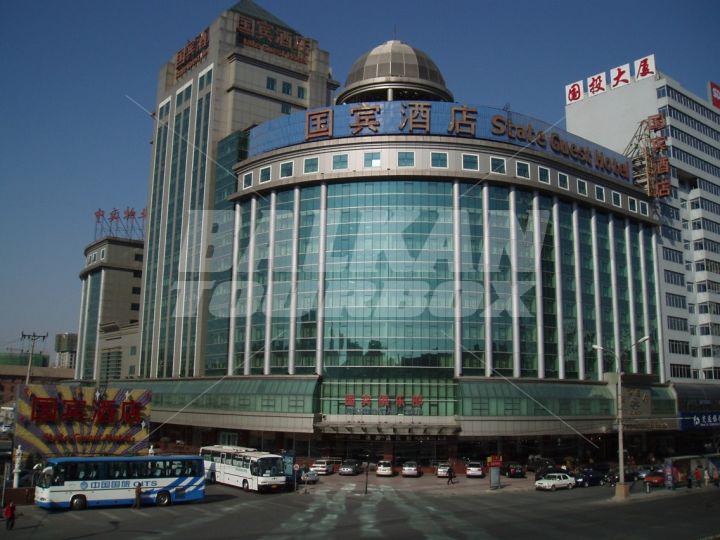 почивка в  Presidential Plaza