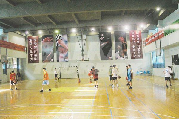 holiday in Sports