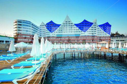 holiday in Orange County Resort