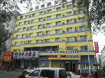 Hotel Home Inns, China, Jilin