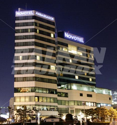 holiday in  Novotel Ambassador Pusan