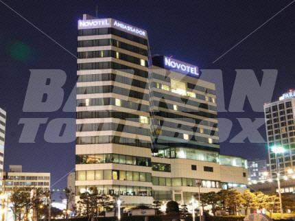 holiday in Novotel Ambassador Pusan