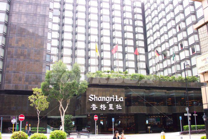 holiday in  Shangri La Kowloon Hong Kong