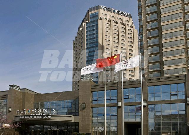 holiday in  Four Points By Sheraton