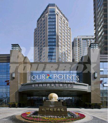 holiday in Four Points By Sheraton