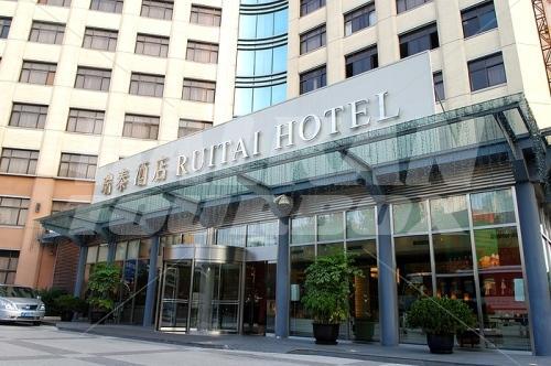 holiday in Ruitai Hongqiao