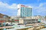 Hotel Fenghua International Zhoushan, China, Zhoushan