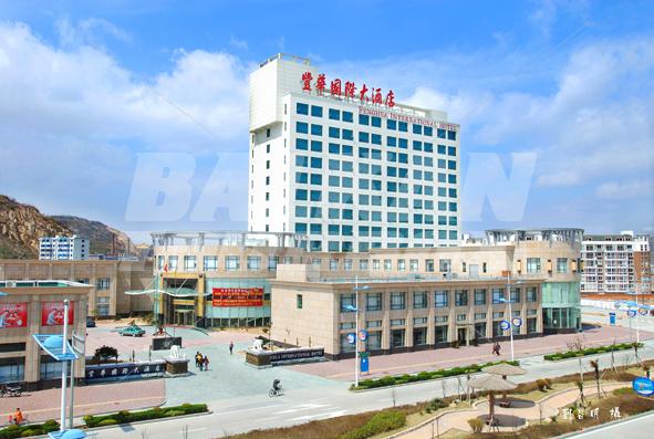 holiday in  Fenghua International Zhoushan