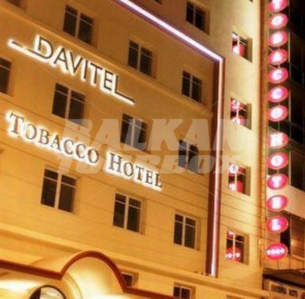 почивка в  Davitel The Tobacco