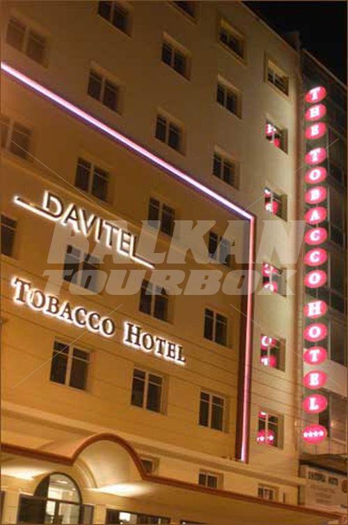 почивка в Davitel The Tobacco