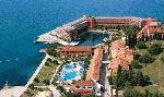 Hotel Ville Park, Slovenia