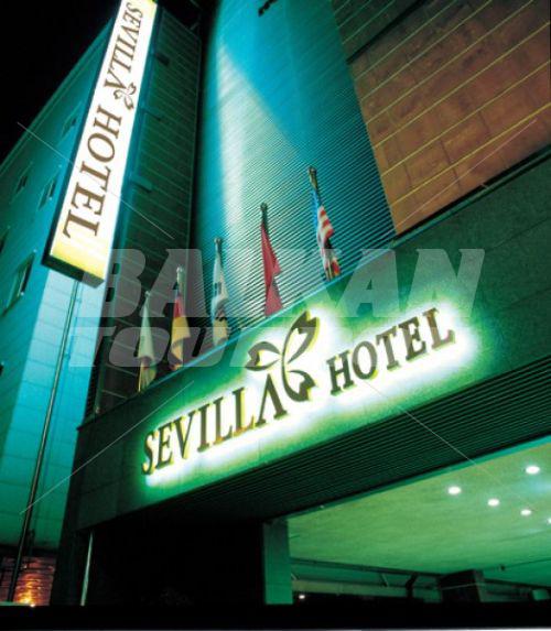 holiday in  Sevilla