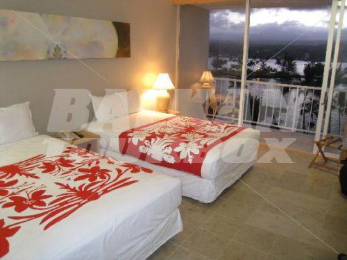 почивка в Naniloa Volcanoes Resort