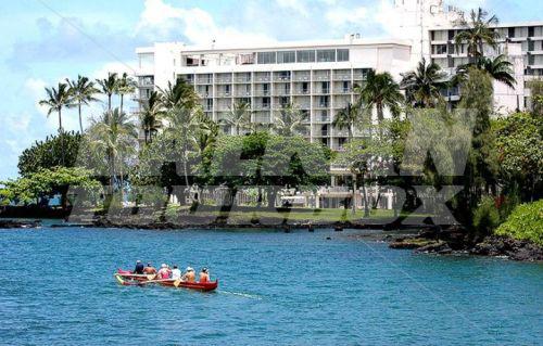 почивка в Naniloa Volcanoes Resort