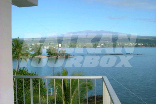 почивка в Naniloa Volcanoes Resort