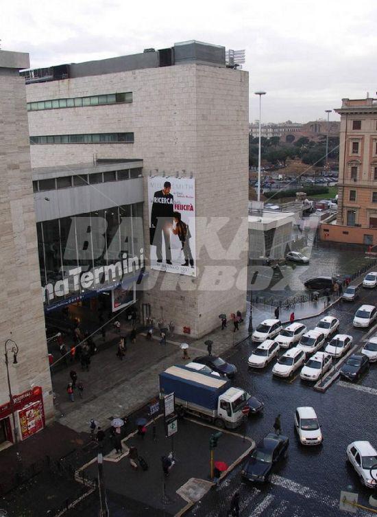 почивка в Siracusa