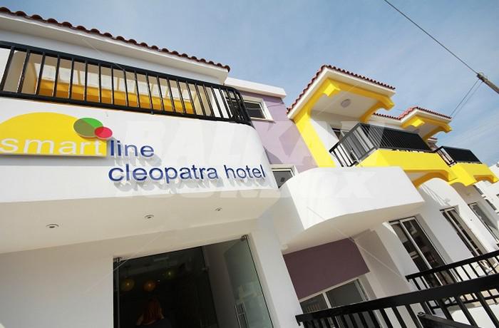 holiday in Cleopatra Hotel and Annex