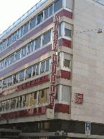 Hotel Nash Ville, Switzerland, Geneva