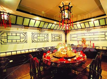 holiday in East Asia