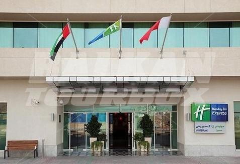 почивка в Holiday Inn Express Jumeirah Beach
