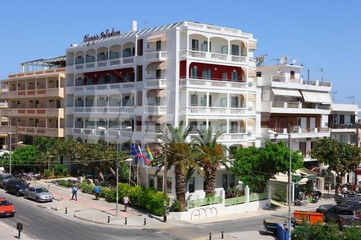 holiday in  Olympic Palladium