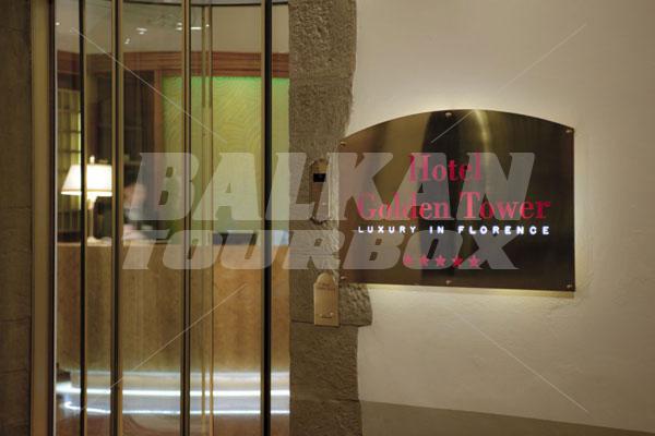 holiday in Golden Tower