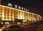 Hotel City View, China, Shanghai