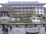 Hotel Garden Xian, China, Xian