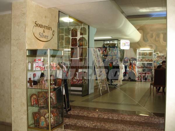 почивка в Казанлък