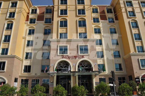 почивка в  Moevenpick Hotel Deira