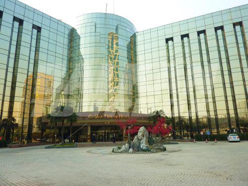 holiday in Shangri-La Golden Flower