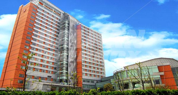 holiday in  Crowne Plaza Fudan