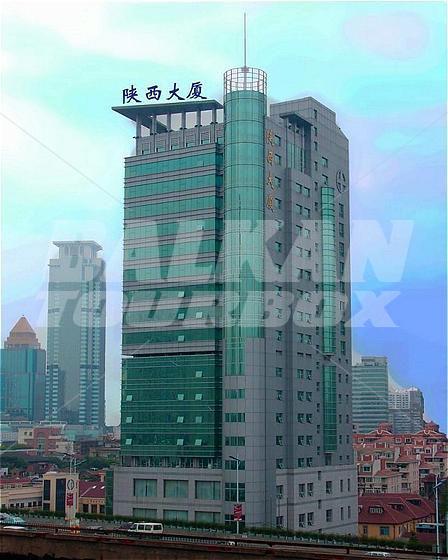 почивка в  Shanxi Business
