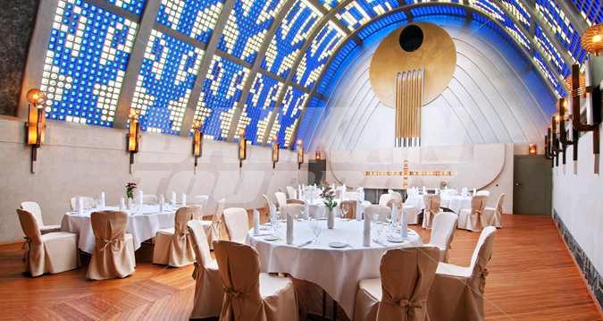 почивка в Hilton Bremen