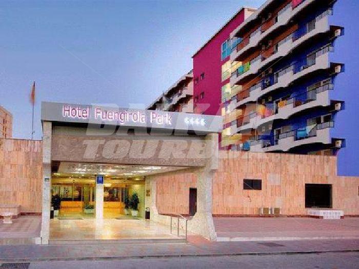 почивка в Hotel Monarque Fuengirola Park
