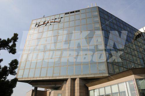 почивка в Hyatt Regency hotel Beograd