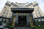 Hotel Sky Fortune Boutique, China, Shanghai