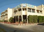 Hotel La Perla, Egypt, Hurghada