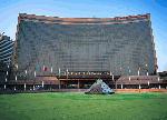 Hotel China World Shangri-La, China, Beijing