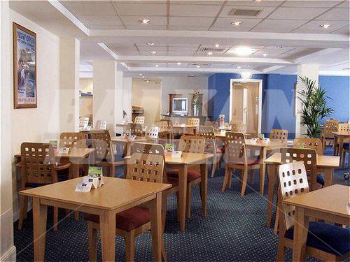 holiday in Express by Holiday Inn Aberdeen City Centre