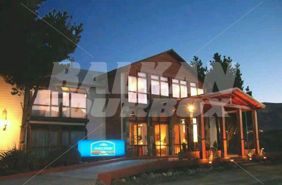 holiday in Howard Johnson Hotel Cerro Calafate