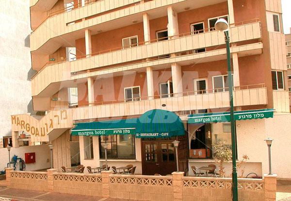 почивка в  Margoa