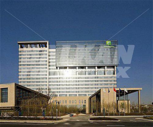 holiday in  Holiday Inn Shainghai West