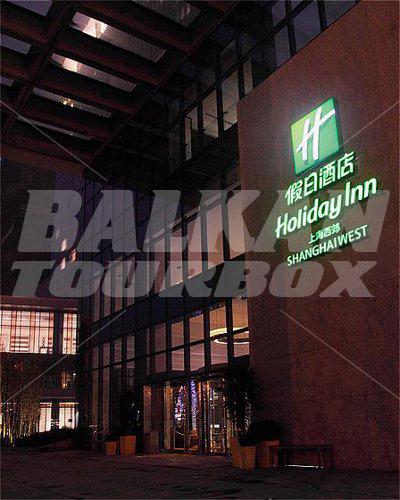 holiday in Holiday Inn Shainghai West