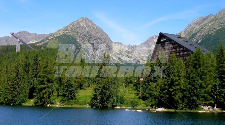 holiday in Patria