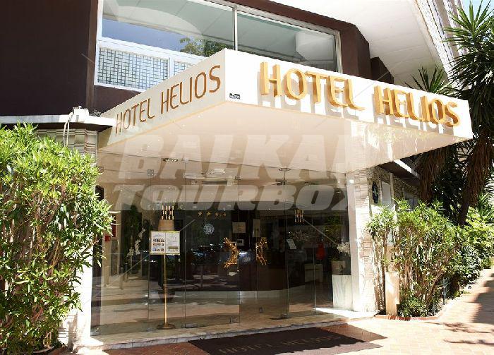 holiday in  Hotel Helios