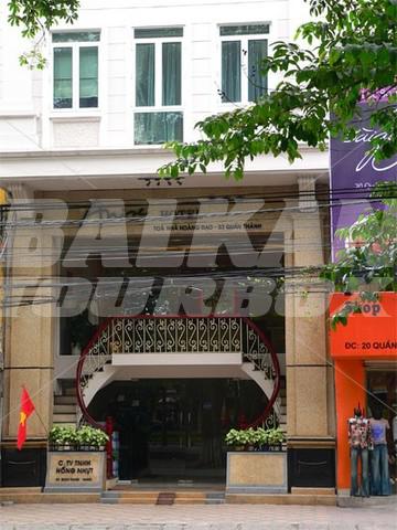 почивка в  Anise Hanoi