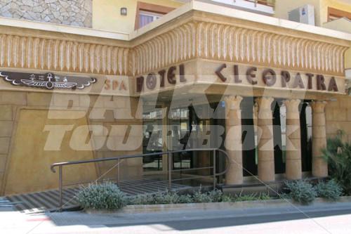 holiday in Cleopatra Spa