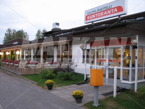 почивка в Spa Kuntoranta