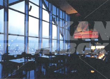 holiday in Park Hyatt